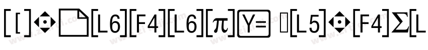 HuXiaiBo shuaShua Ti字体转换